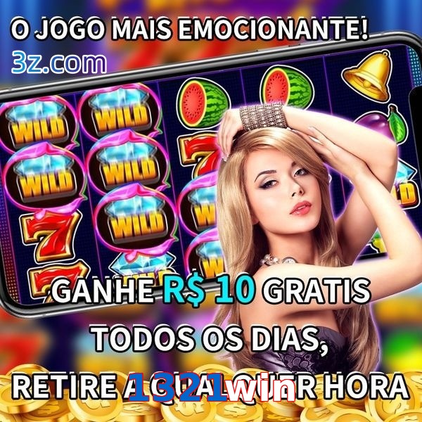 1321win.com